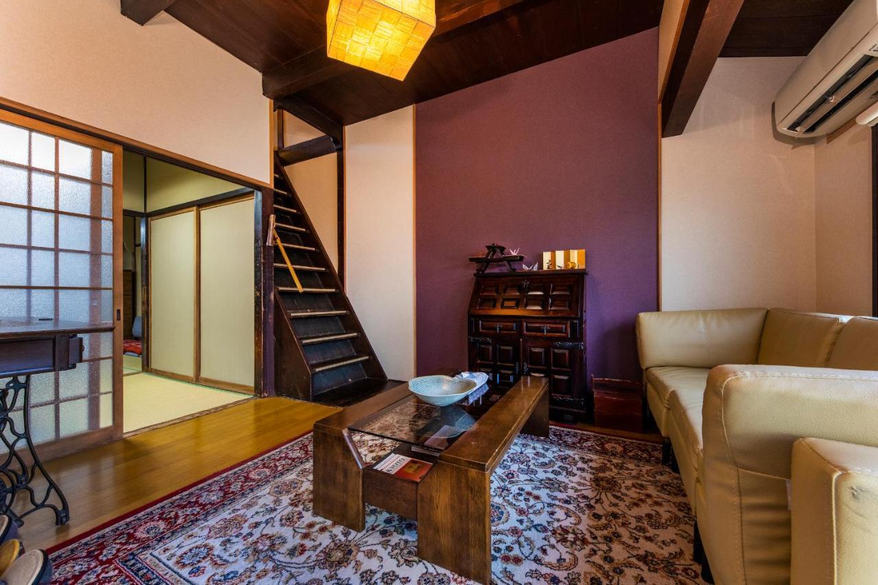 Holiday home Kabukiya