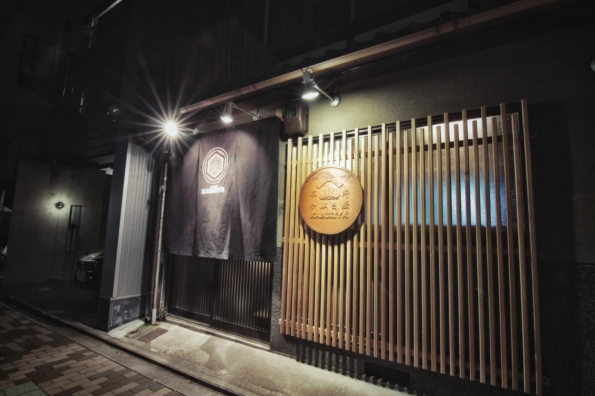 Kabukiya Kyoto